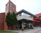 Computer Center