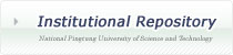 Institutional Repository