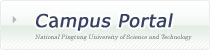 Compus Portal