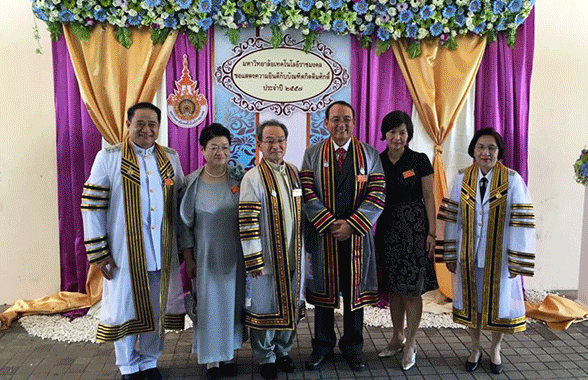 戴昌賢校長獲頒泰國坦亞布里皇家理工大學(RMUTT)榮譽博士學位
