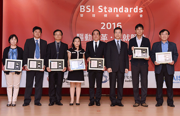 2016年全國大學唯一獲頒「資安管理啟航獎」的電算中心