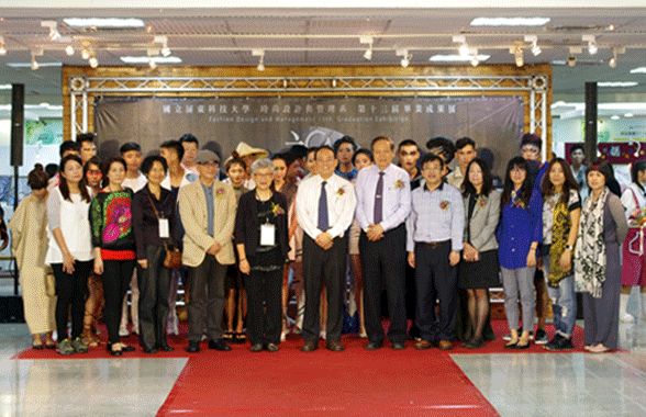 時尚系第十三屆畢業成果發表－13視界 / Vision the 13th