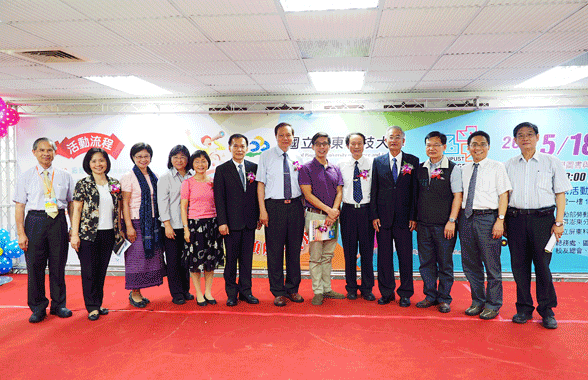 2016校園徵才博覽會