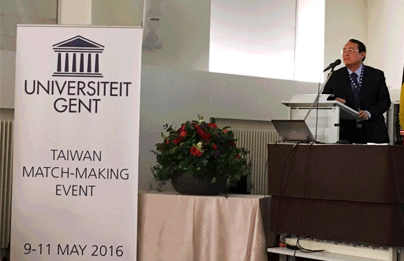 校長至比利時根特大學參訪交流