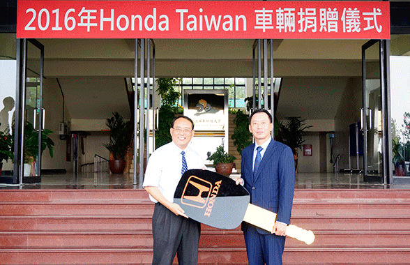 Honda Taiwan捐贈4部暢銷車款