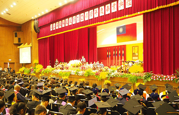 104學年度畢業典禮