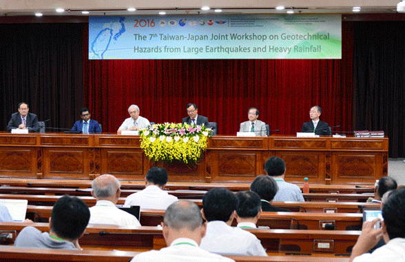第七屆地震及豪雨引致大地工程災害台日學術 交流研討會 