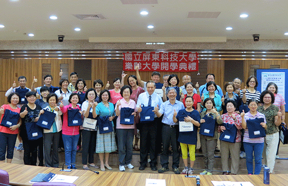 105學年度樂齡大學開學了