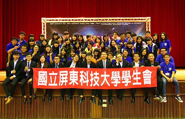 92周年校慶系列活動-校慶演唱會