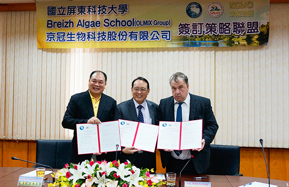 法商歐密斯集團、國立屏東科技大學、京冠生技三方簽署策略聯盟