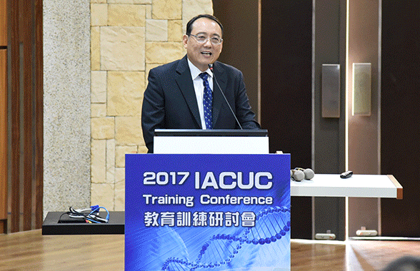 屏科大實驗動物中心舉辦台灣首次國際官方認證IACUC訓練研討會