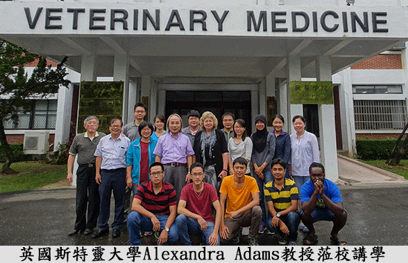 觀賞魚科技國際學位專班　吸引日本媒體來校專訪