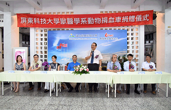 拯救生命成就幸福 獸醫輸血醫學中心專用車讓毛小孩捐血零距離