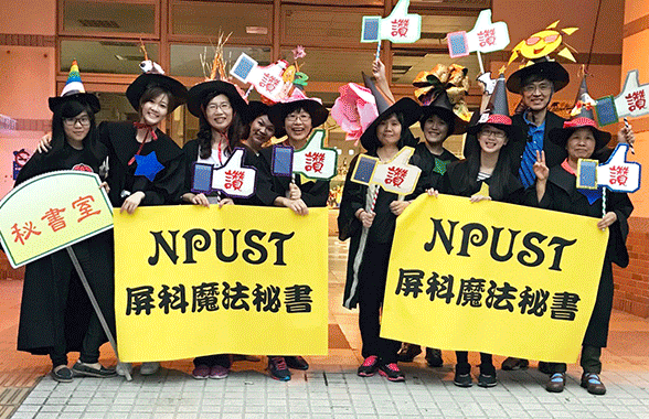 92週年校慶運動會 
