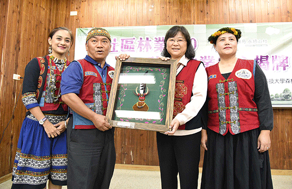 全台唯一通過2018國際里山倡議夥伴關係網絡(IPSI)會員