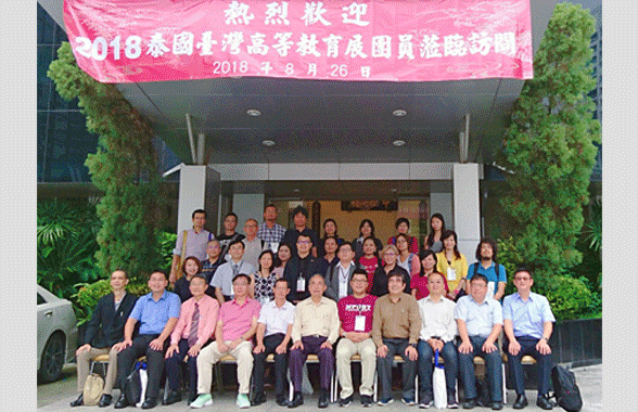 泰國台灣高等教育展屏科秀實力