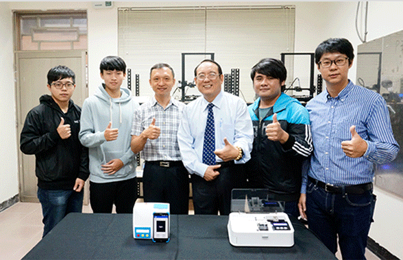 即時病毒及基因檢測裝置