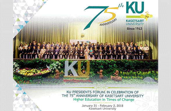 落實南向人才培育　實力不容小覷