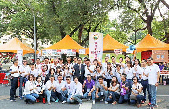 EMBA慈善義賣 捐助創世基金會