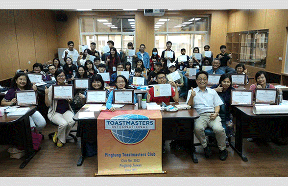 攜手TOASTMASTERS英文朗朗上口