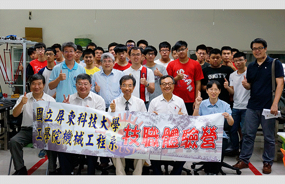 智慧機械臂加工軟實力向下扎根