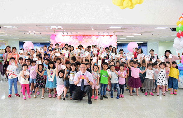 寄感恩明信片send to you