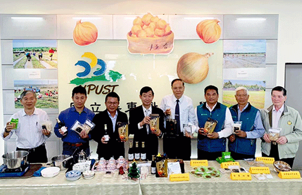 洋蔥的循環經濟─蔥滿希望