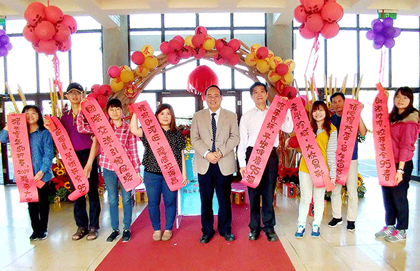 108年度新春團拜活動