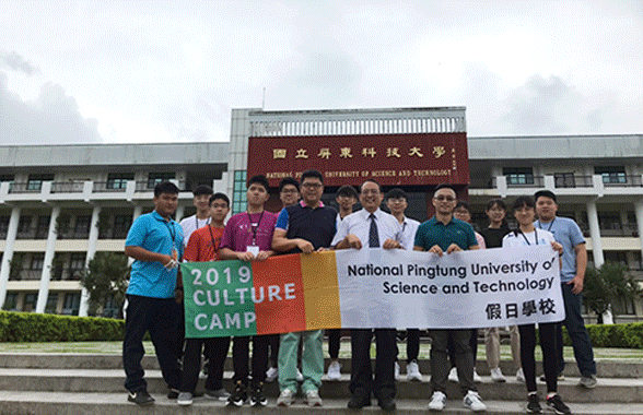 馬來西亞高中學假日學校