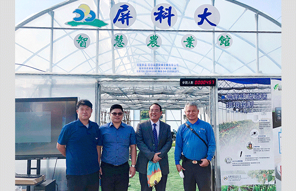 智慧農業館驚豔屏東熱帶農業博覽會