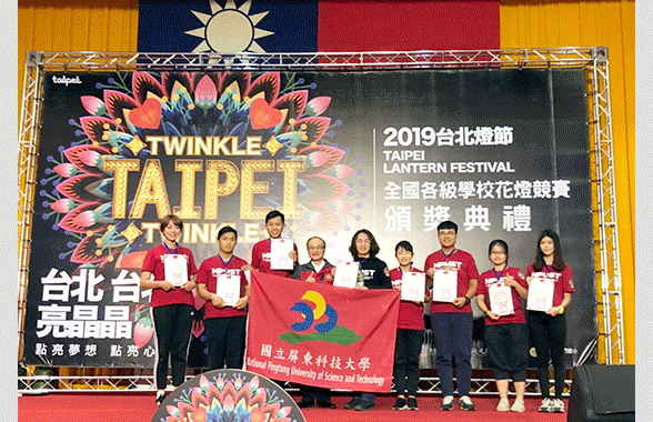以花燈寫故事傳藝結合AR實境 奪臺北燈節燈王