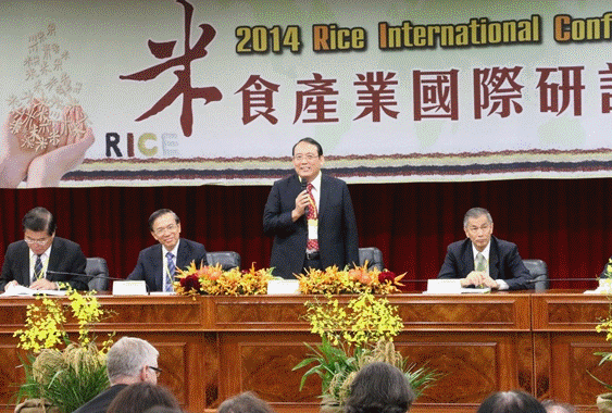「2014米食產業國際研討會」12國穀物專家齊聚交流