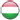 Hungarian