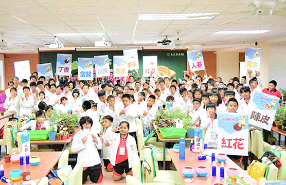 百位小小華陀親手種植香草藥 創意教學翻轉綠色教育